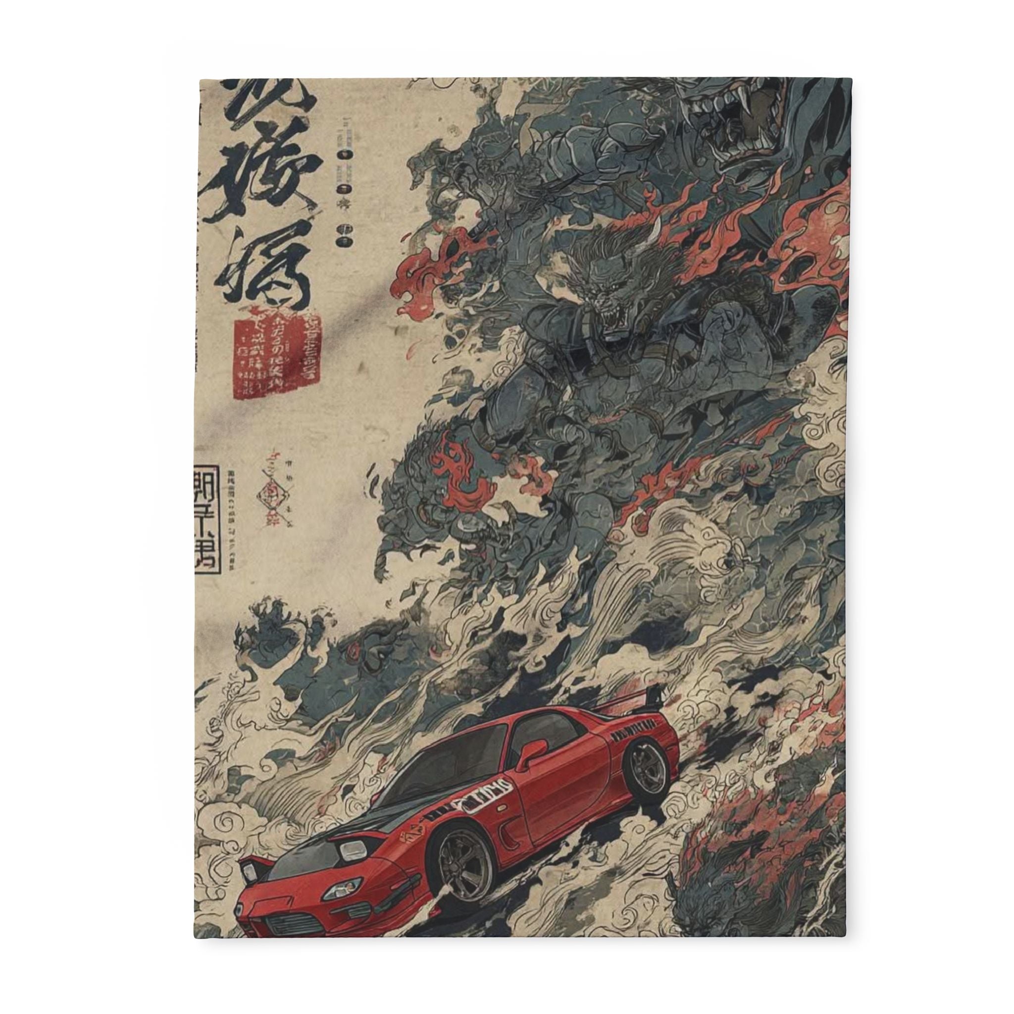 Japanese Art Car Arctic Fleece Blanket, Cozy Throw Blanket, Automotive Decor, Car Lover Gift, Comfortable Bedding, Unique Home Decor