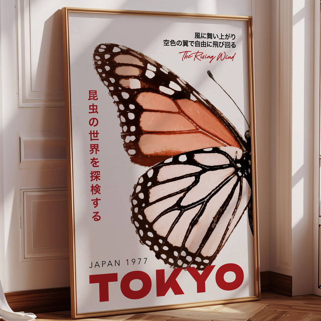 The Rising Wind – Tokyo Butterfly
