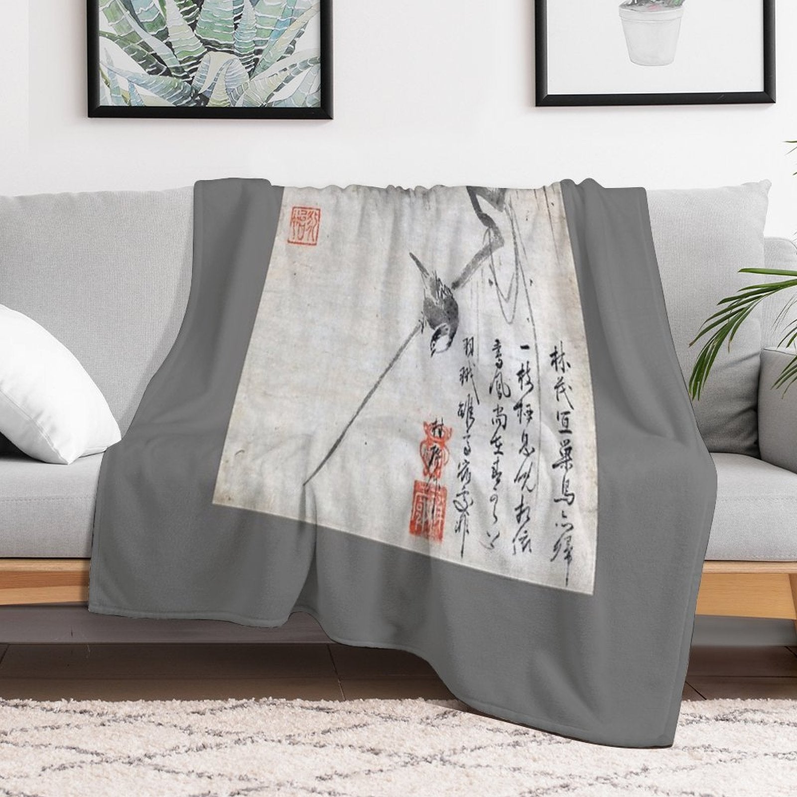 Bird on A Branch (Restored Japanese Artwork) Throw Blanket