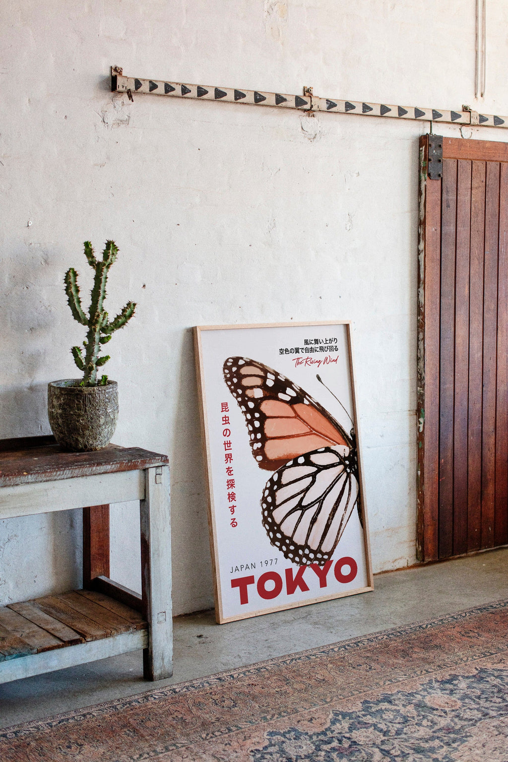 The Rising Wind – Tokyo Butterfly