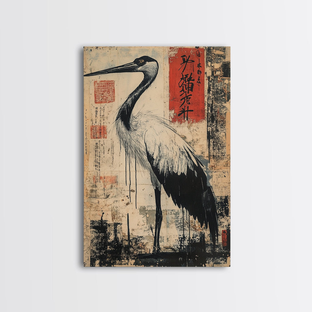 Blue Heron Wall Art Framed Canvas Print Ready To Hang, Japanese Style Wabi Sabi Art, Coastoal Decor