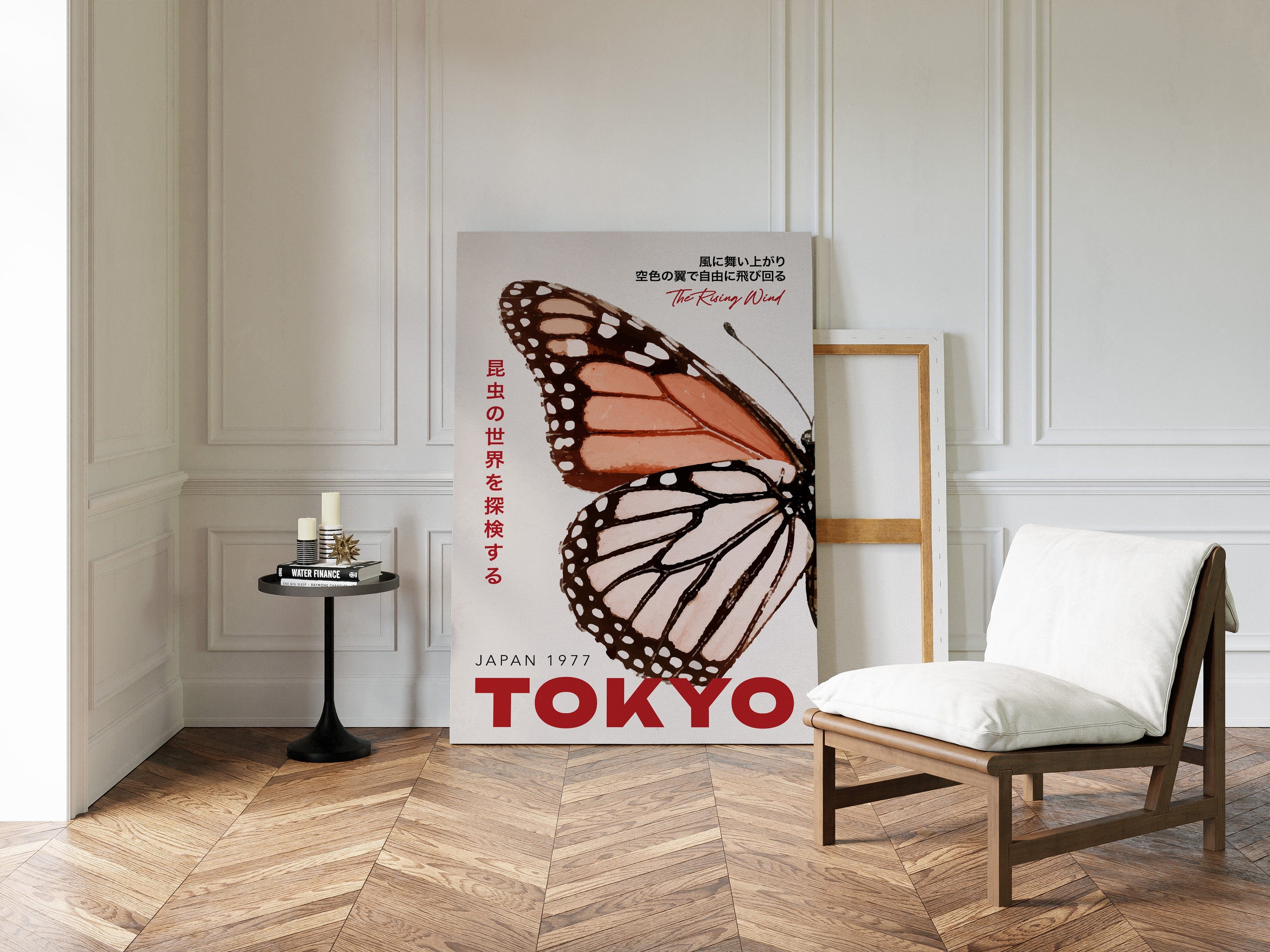 The Rising Wind – Tokyo Butterfly