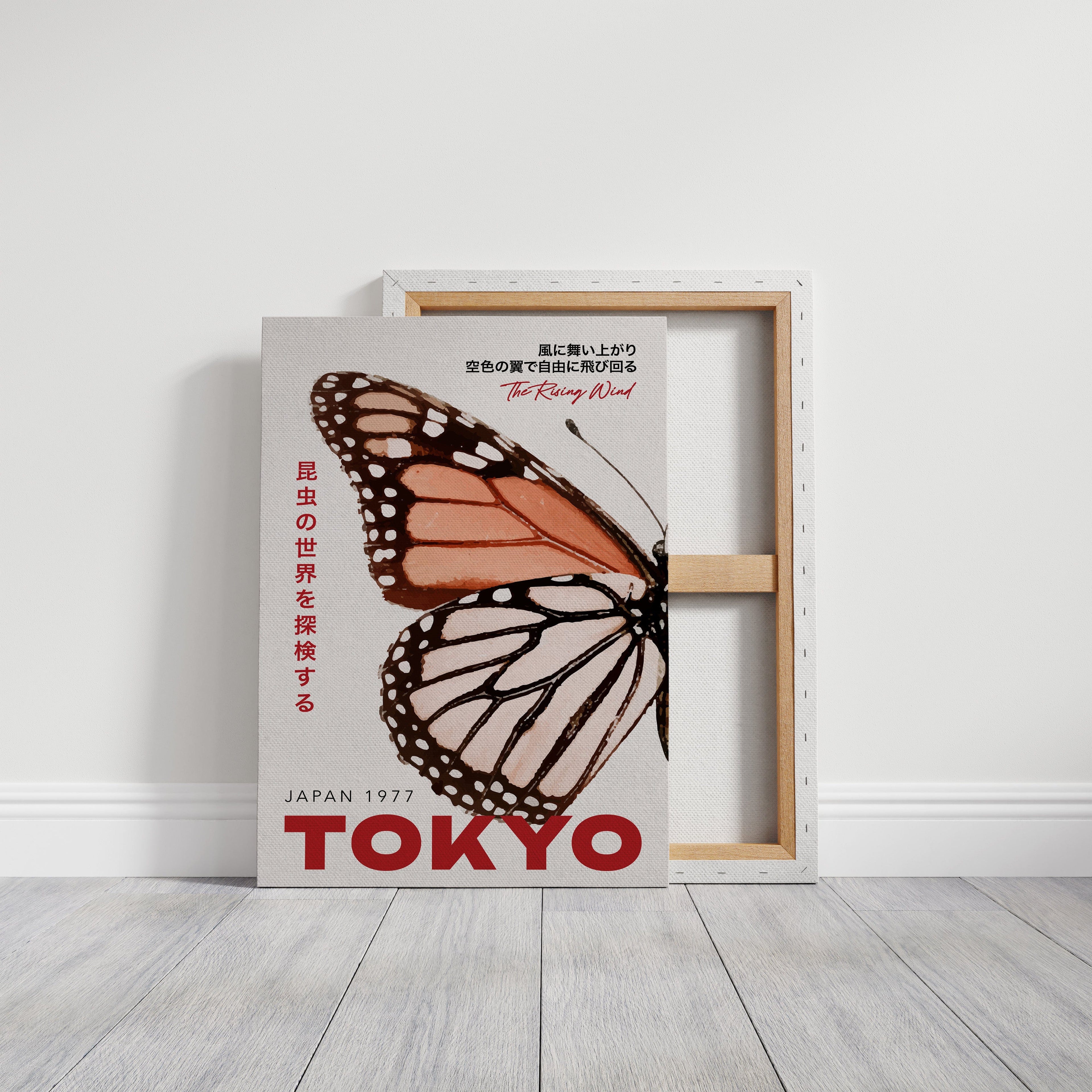 The Rising Wind – Tokyo Butterfly