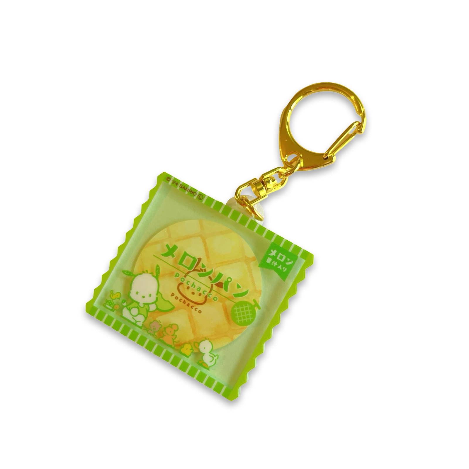 Sanrio Kawaii Bread [Pochacco] Acryic Keychain - SALE