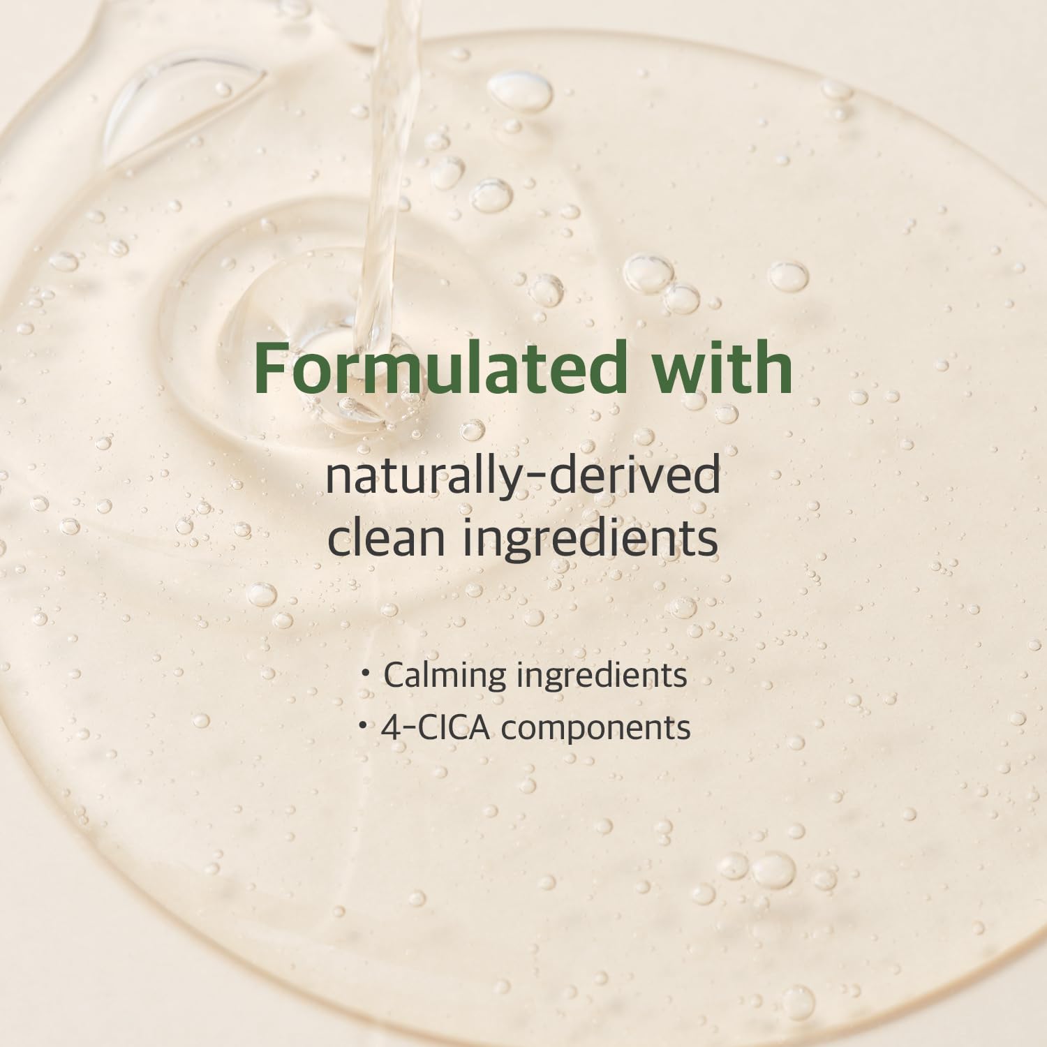 Round Lab Mugwort Calming Serum