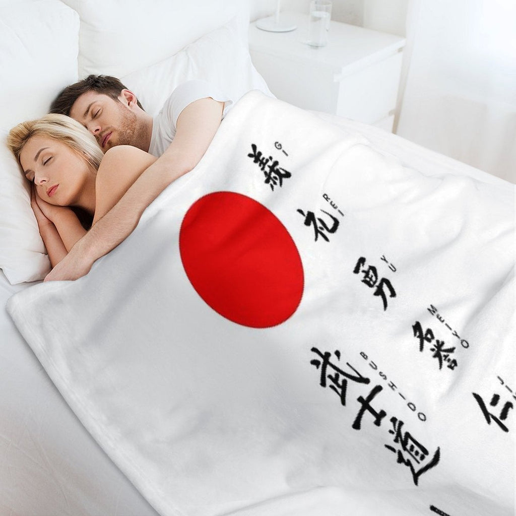 Bushido And Japanese Sun Throw Blanket