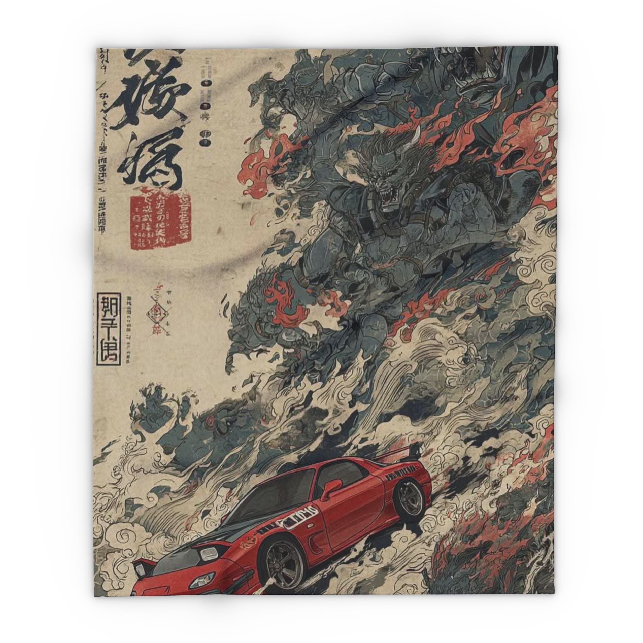 Japanese Art Car Arctic Fleece Blanket, Cozy Throw Blanket, Automotive Decor, Car Lover Gift, Comfortable Bedding, Unique Home Decor