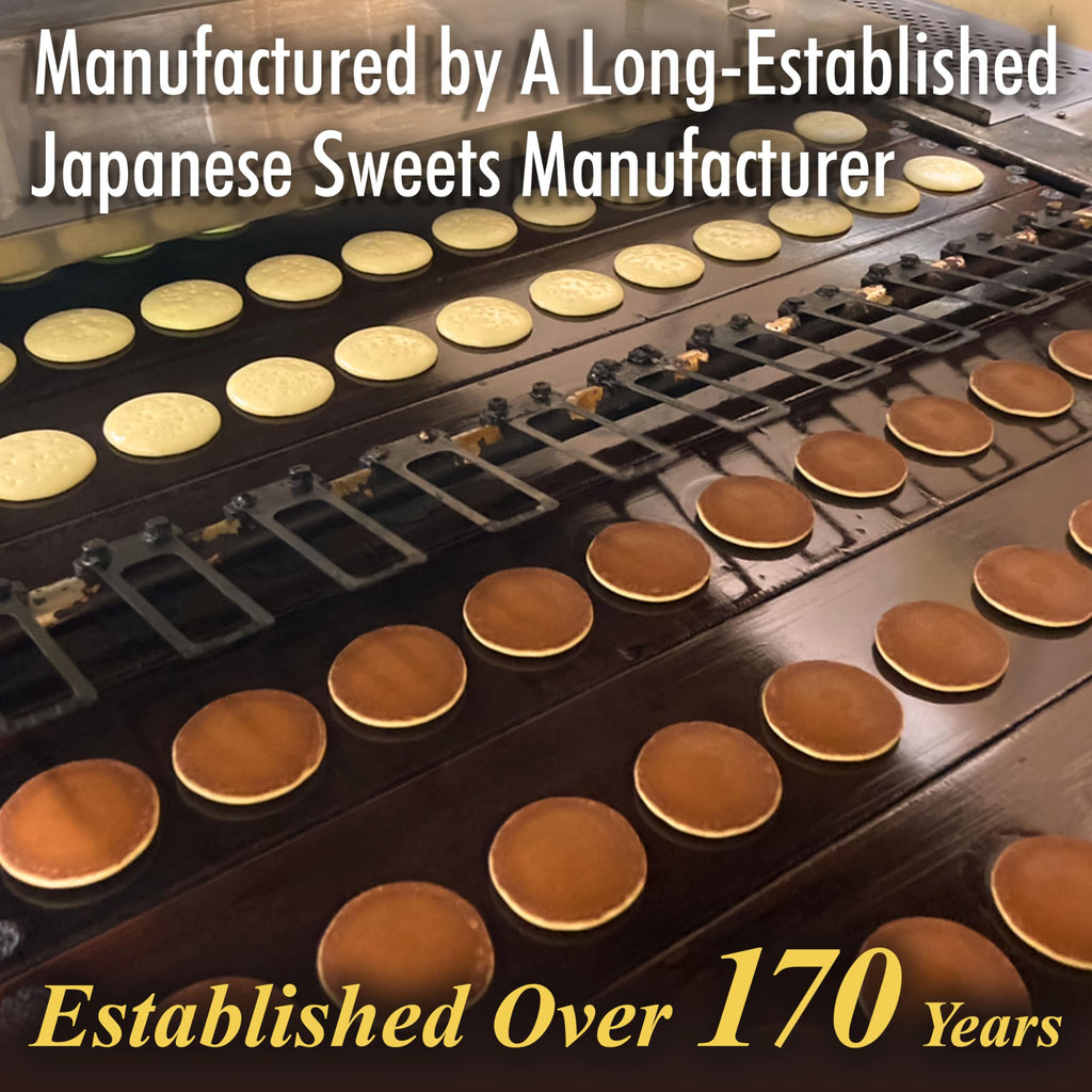 Yamasan Kyoto Uji Dorayaki - Premium Japanese Red Bean Pancakes (6.49 oz)