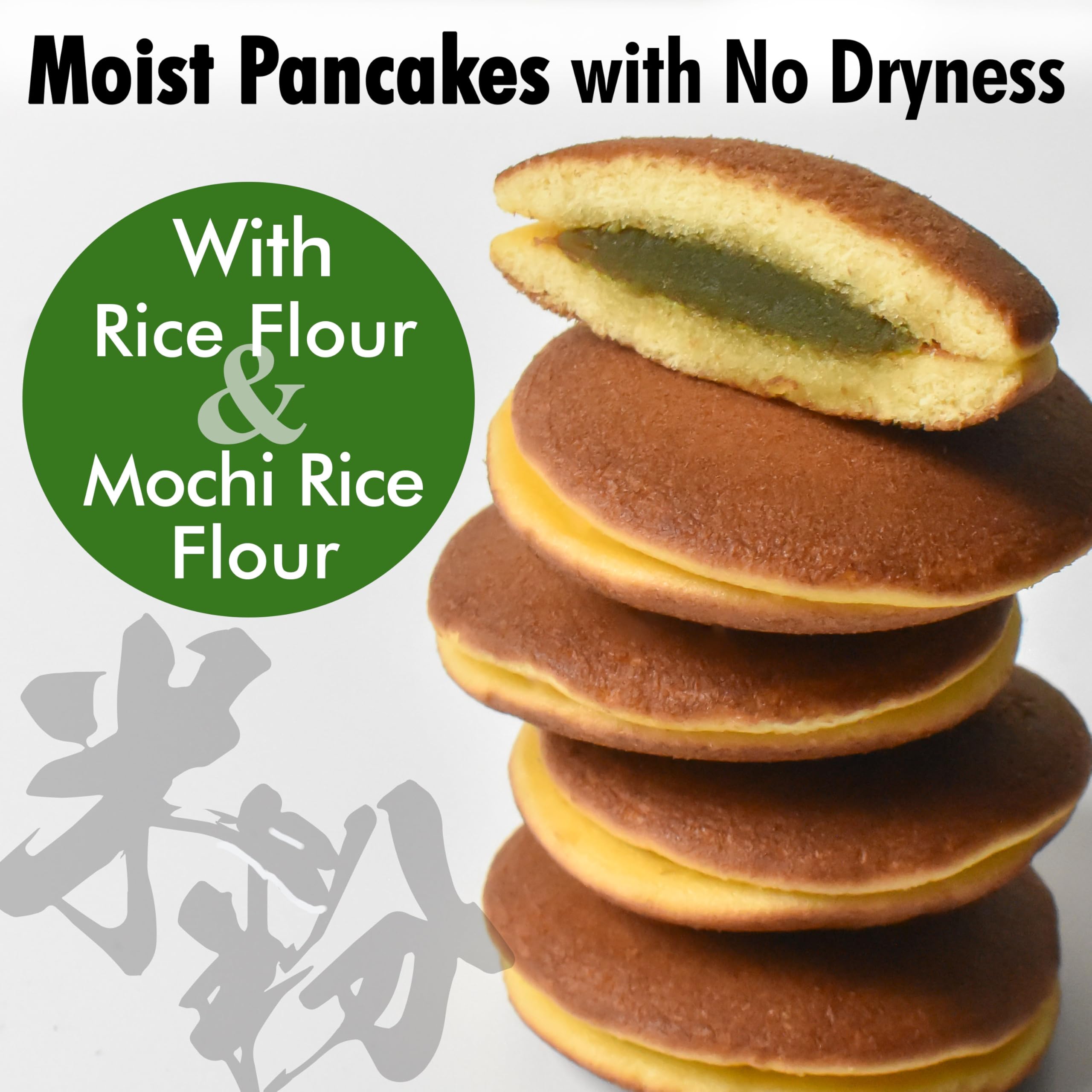 Yamasan Kyoto Uji Dorayaki - Premium Japanese Red Bean Pancakes (6.49 oz)