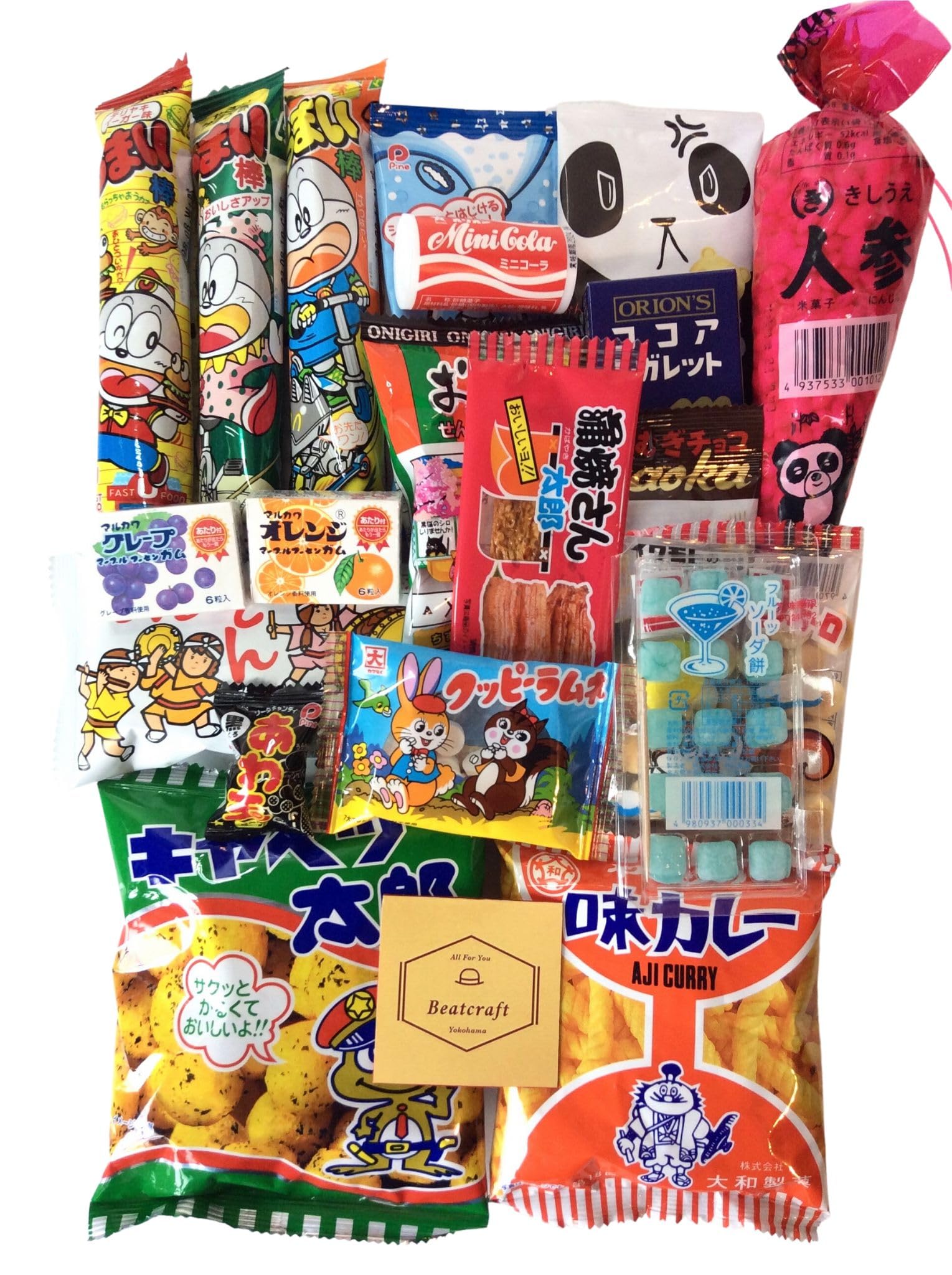 Beatcraft™ Japanese Dagashi Assortment Happy Set Pack (Regular)