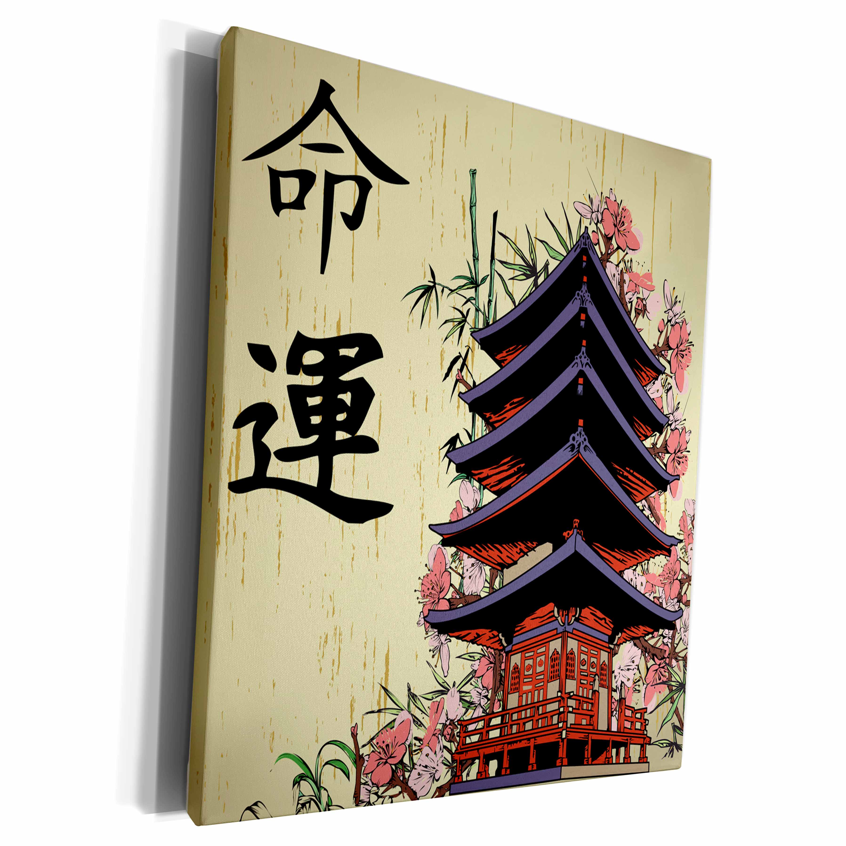 3dRose Beautiful Japanese Pagoda With Pink Sakura and Bamboo... - Museum Grade Canvas Wrap (cw_116193)