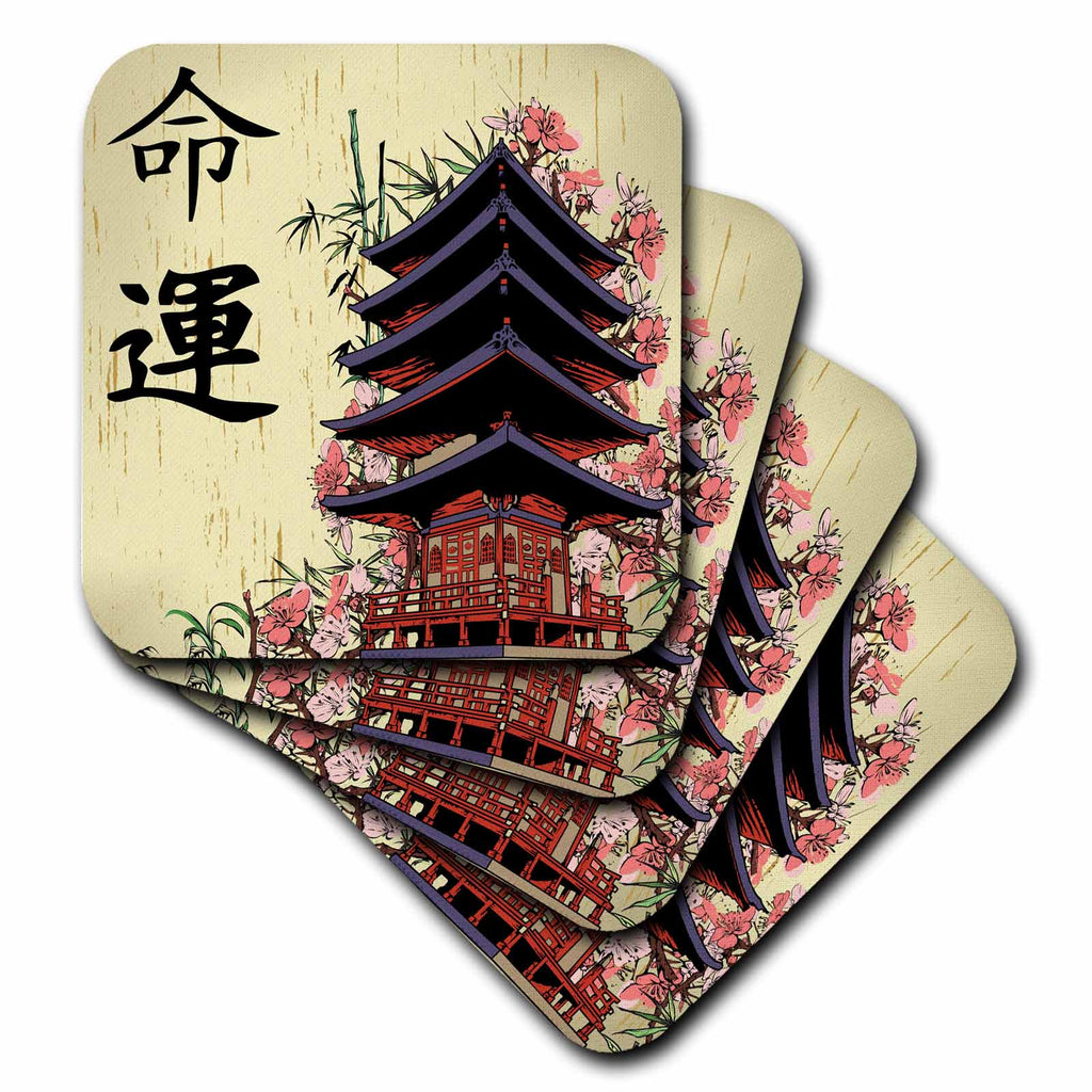 3dRose Dooni Designs Oriental Inspired Designs - Beautiful Japanese Pagoda with Pink Sakura and Bamboo Destiny Luck Kanji Symbols Asian Design - Coasters (CST_116193)