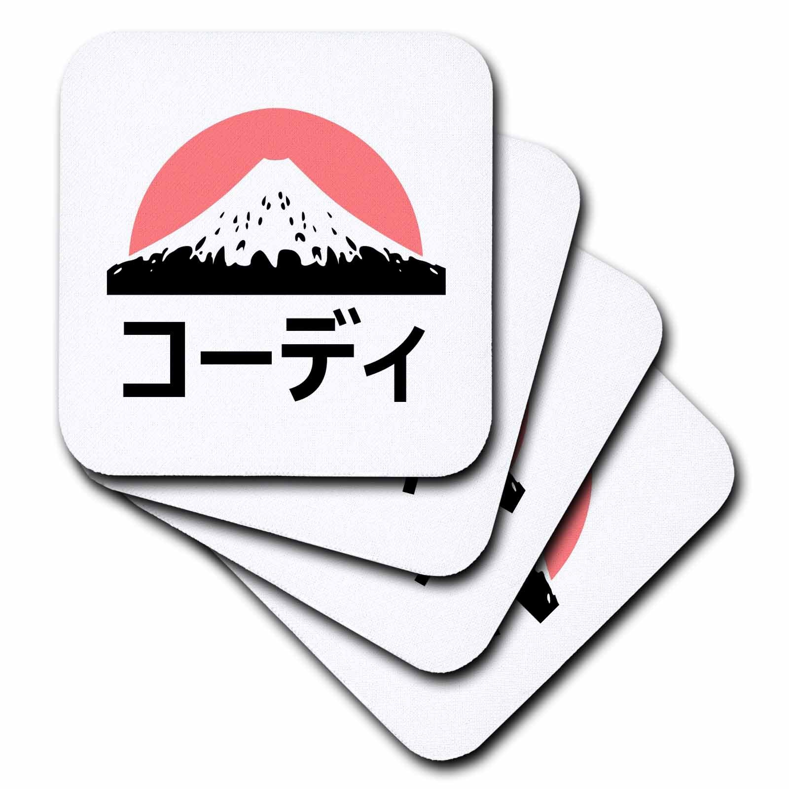 3dRose InspirationzStore - Name in Japanese - Cody in Japanese Letters - Coasters (CST_320459)
