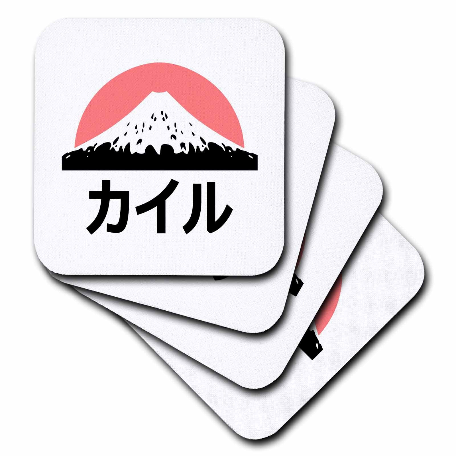 3dRose InspirationzStore - Name in Japanese - Kyle in Japanese Letters - Coasters (CST_320566)