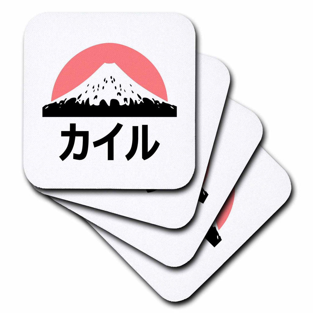 3dRose InspirationzStore - Name in Japanese - Kyle in Japanese Letters - Coasters (CST_320566)