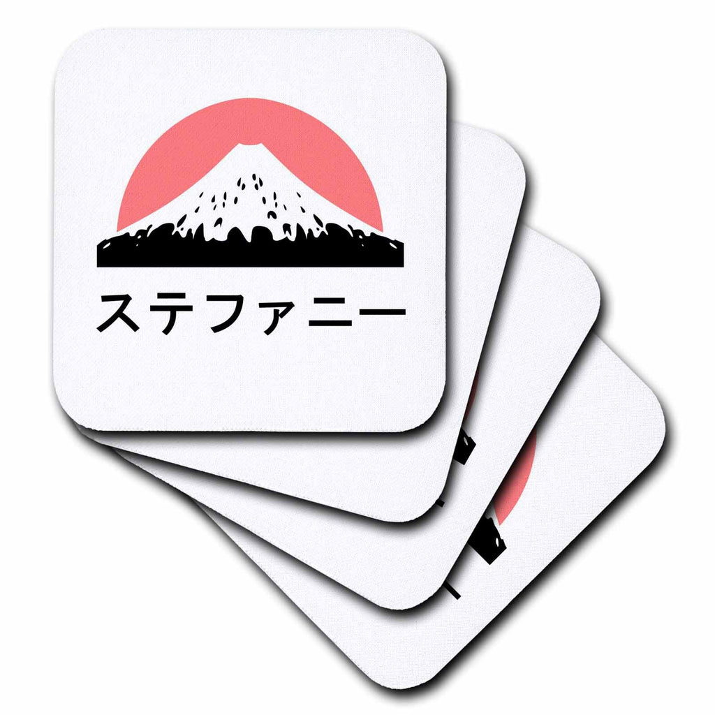 3dRose InspirationzStore - Name in Japanese - Stephanie in Japanese Characters - Coasters (CST_320637)
