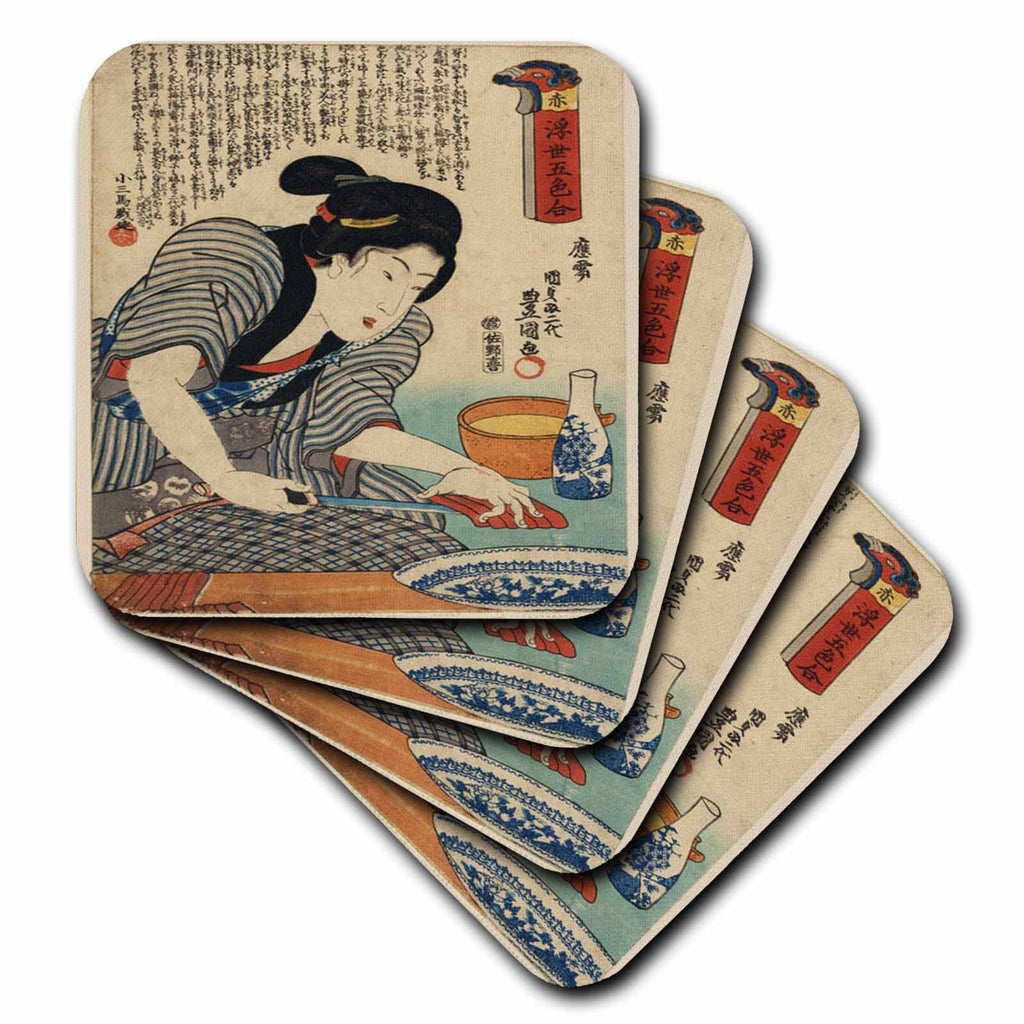 3dRose Florene Asian Art - Japanese Lady Cooking Fish - Coasters (cst_51487)
