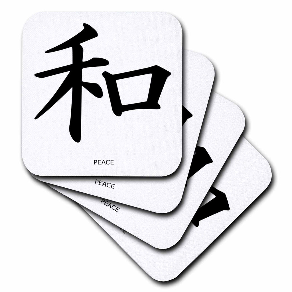 3dRose Florene Asian - Japanese Sign For Peace - Coasters (cst_52373)