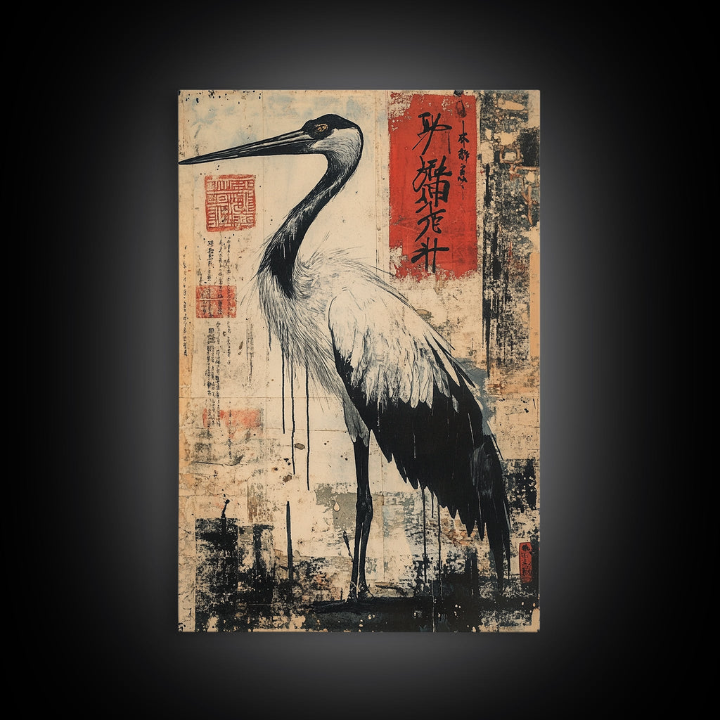 Blue Heron Wall Art Framed Canvas Print Ready To Hang, Japanese Style Wabi Sabi Art, Coastoal Decor