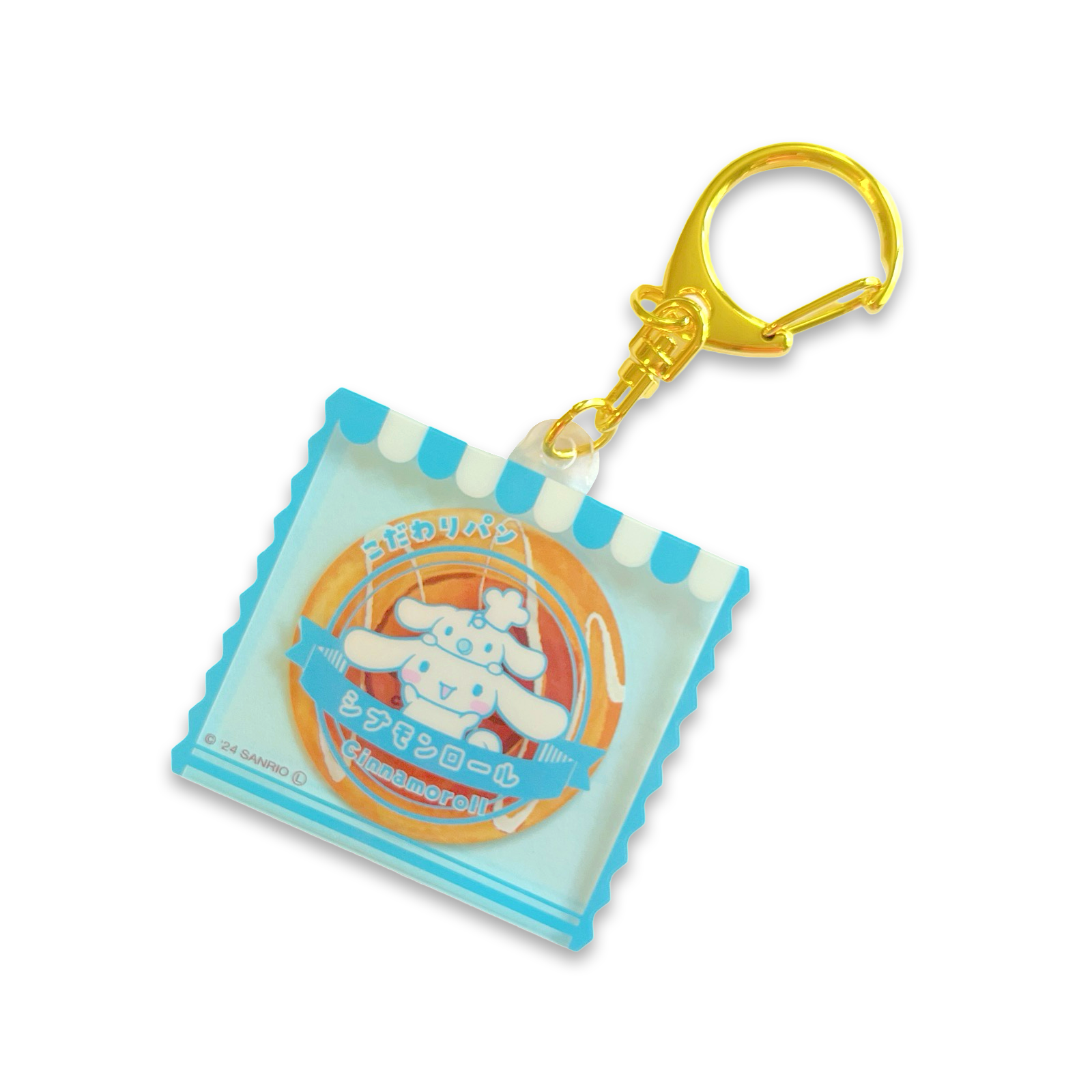 Sanrio Kawaii Bread [Cinnamoroll] Acryic Keychain - SALE
