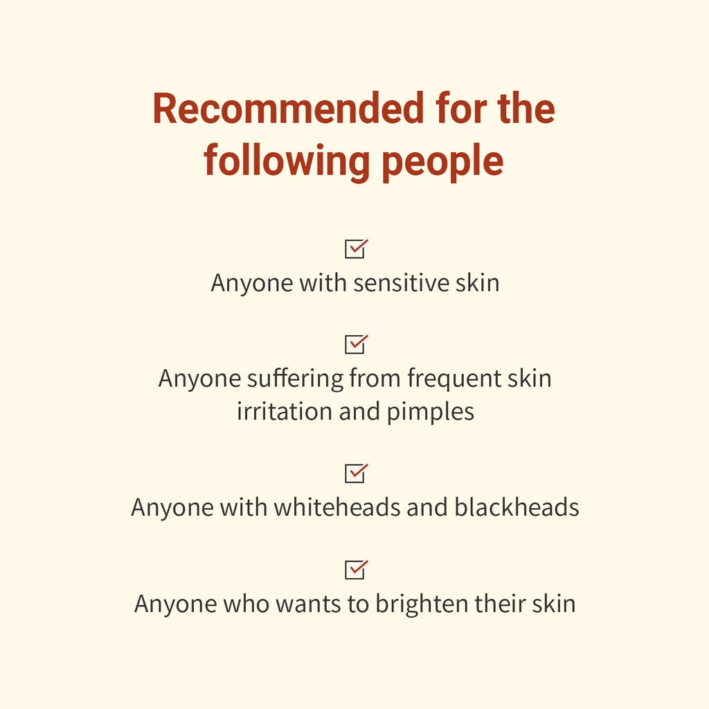 Be The Skin Heartleaf O2 Bubble Wash Off Mask Pack