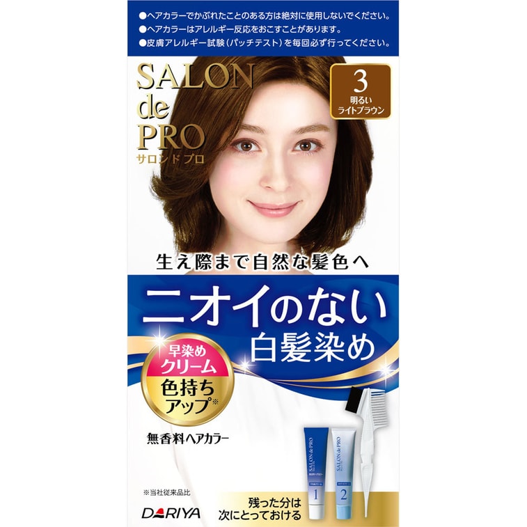 Dariya Salon De Pro Hair Color Cream Bright Light Brown #3