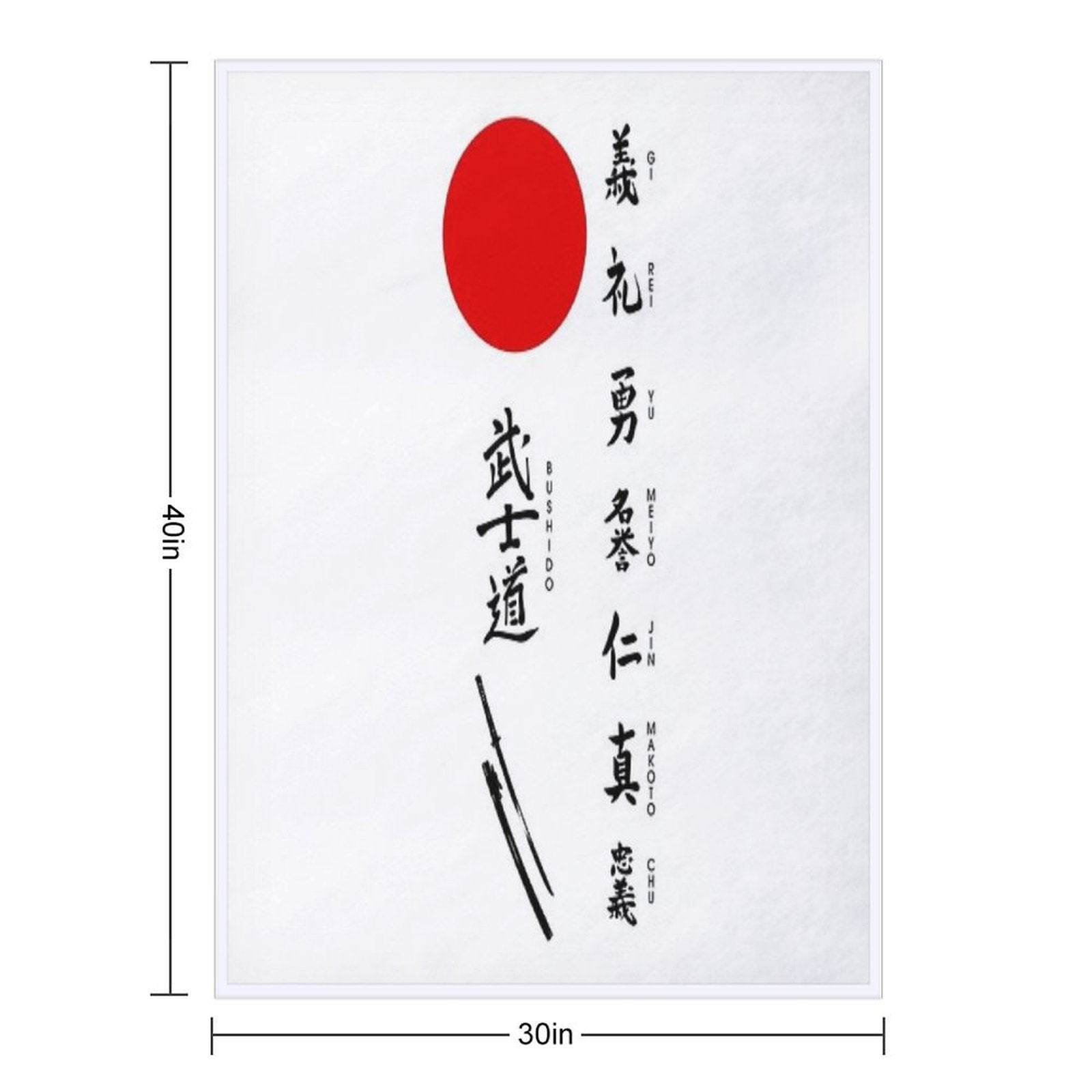 Bushido And Japanese Sun Throw Blanket