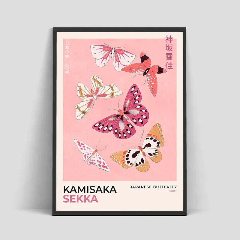 DecorBites™ Japanese Hokusai Canvas Art Print for Home Decor