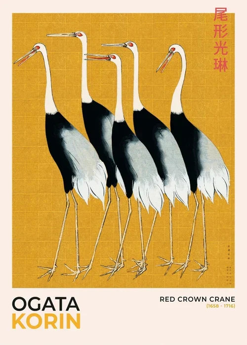 DecorBites™ Japanese Hokusai Canvas Art Print for Home Decor