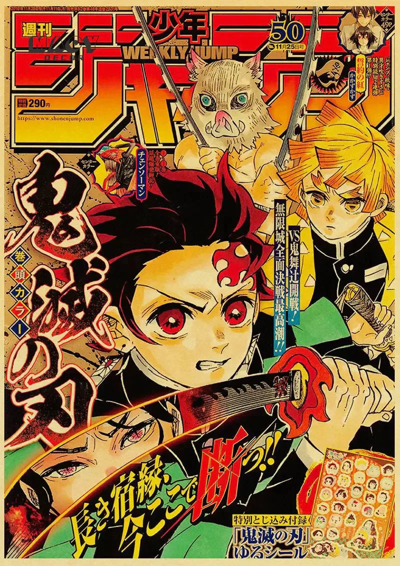 DecorBites™ Vintage Anime Posters: JoJo's Bizarre Adventure, Jujutsu Kaisen, Demon Slayer