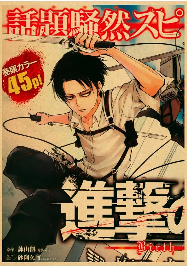 DecorBites™ Vintage Japanese Anime Attack on Titan Poster