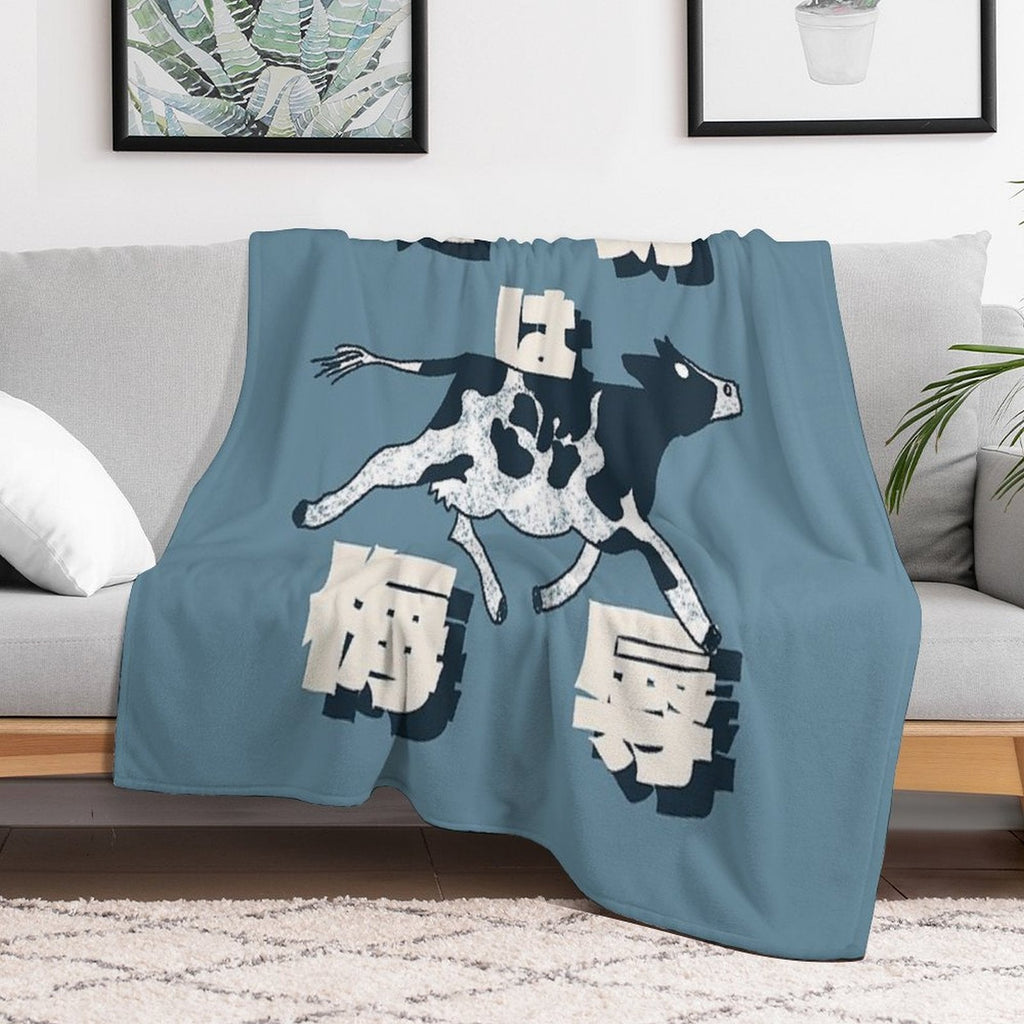 Japanese Punctual Cow. (Chikoku Ha Bujyoku) Throw Blanket