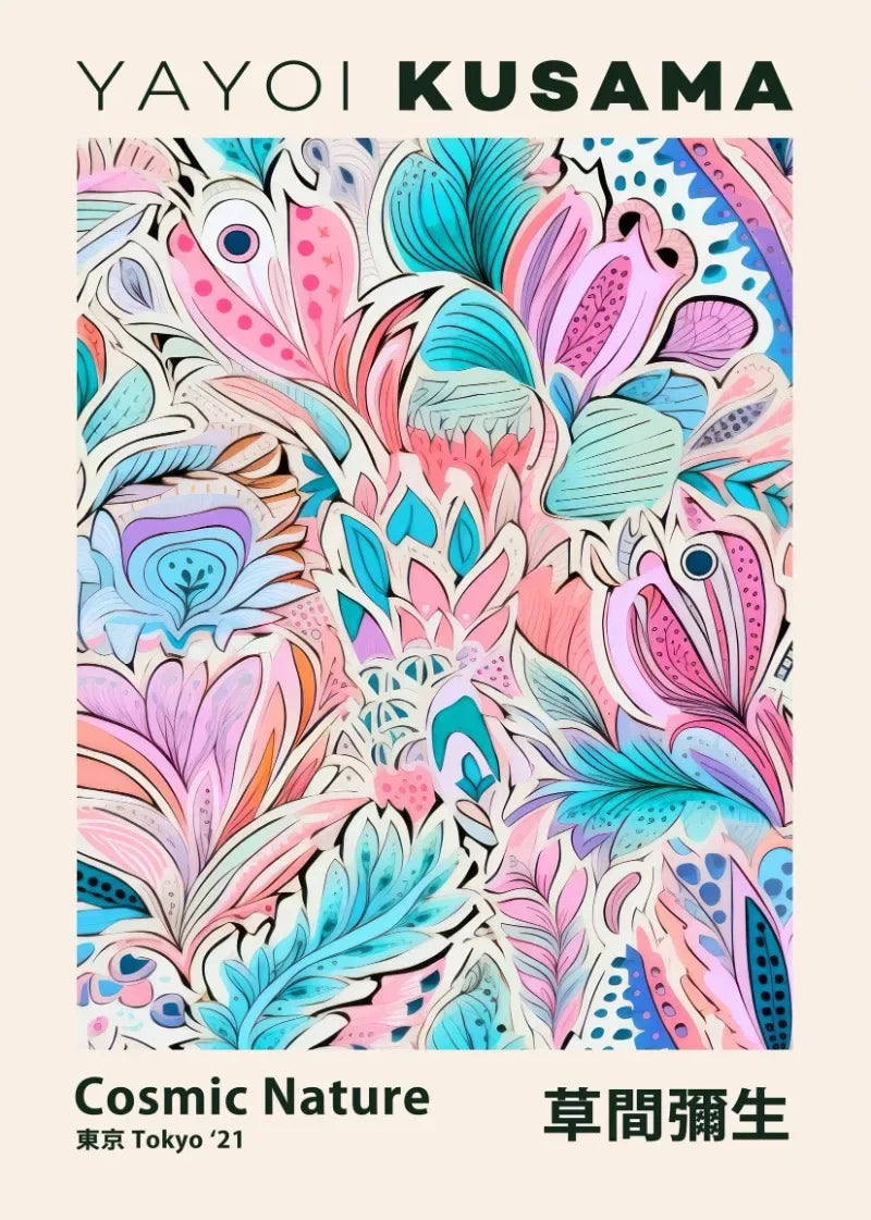 DecorBites™ Japanese Mountain Art Exhibition Canvas Wall Decor