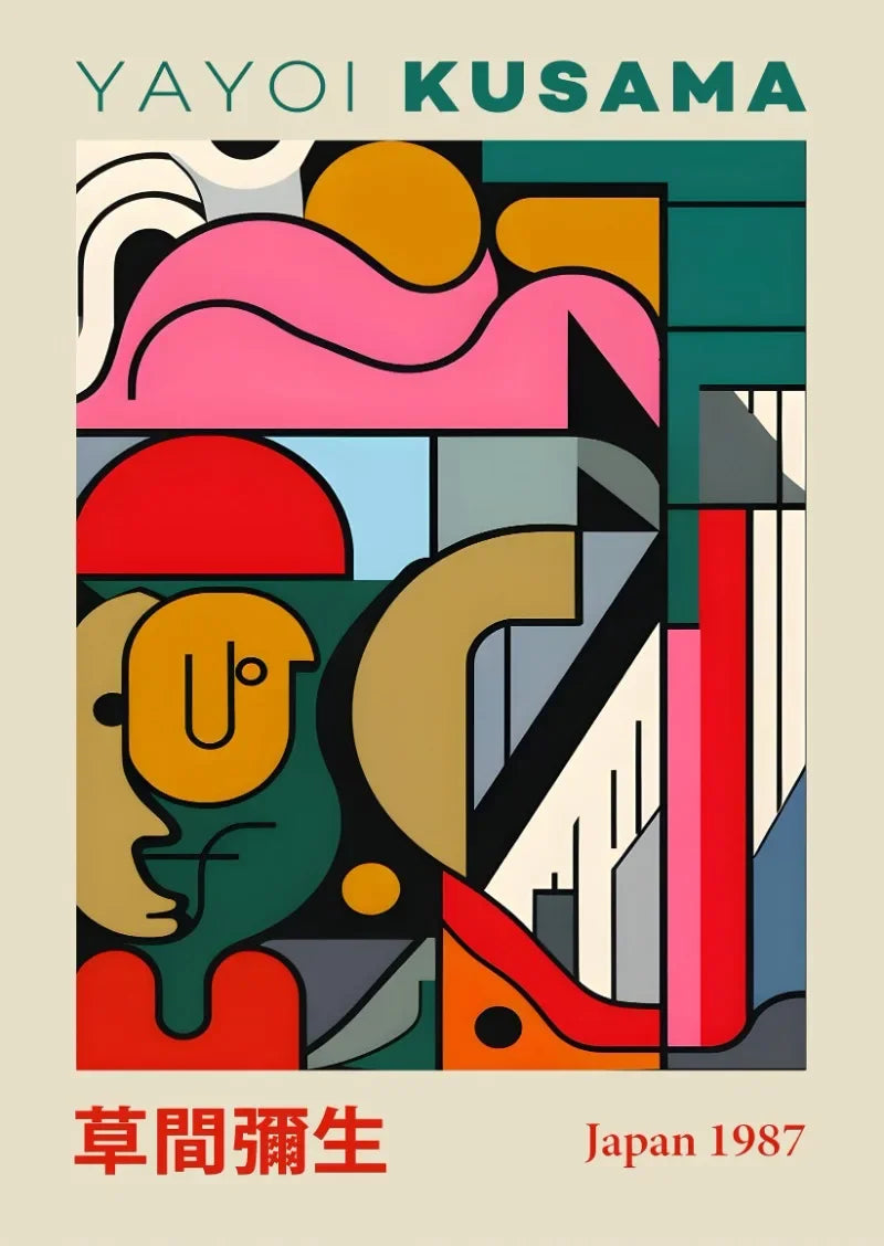 DecorBites™ Japanese Yayoi Kusama Abstract Mountain Canvas Art