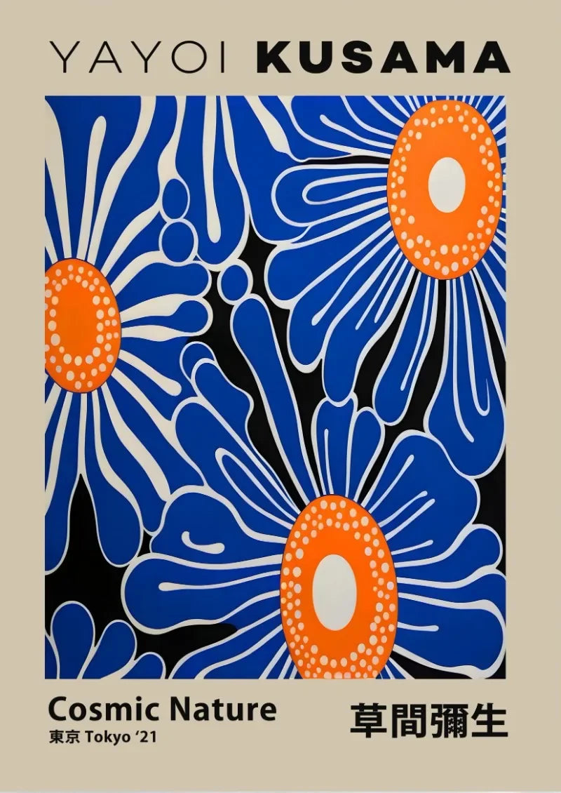 DecorBites™ Japanese Yayoi Kusama Abstract Mountain Canvas Art