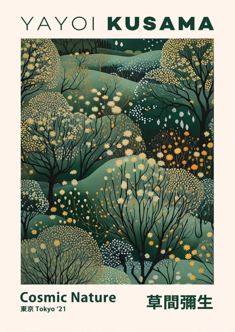 DecorBites™ Japanese Yayoi Kusama Abstract Mountain Canvas Art