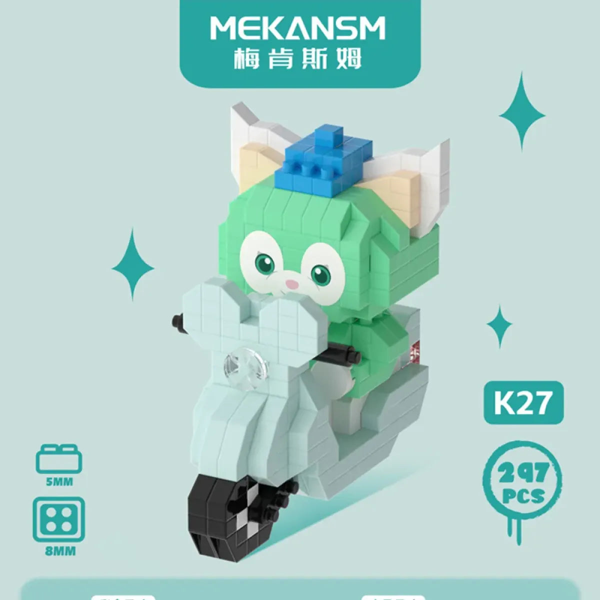 Sanrio Kuromi Building Block Toy