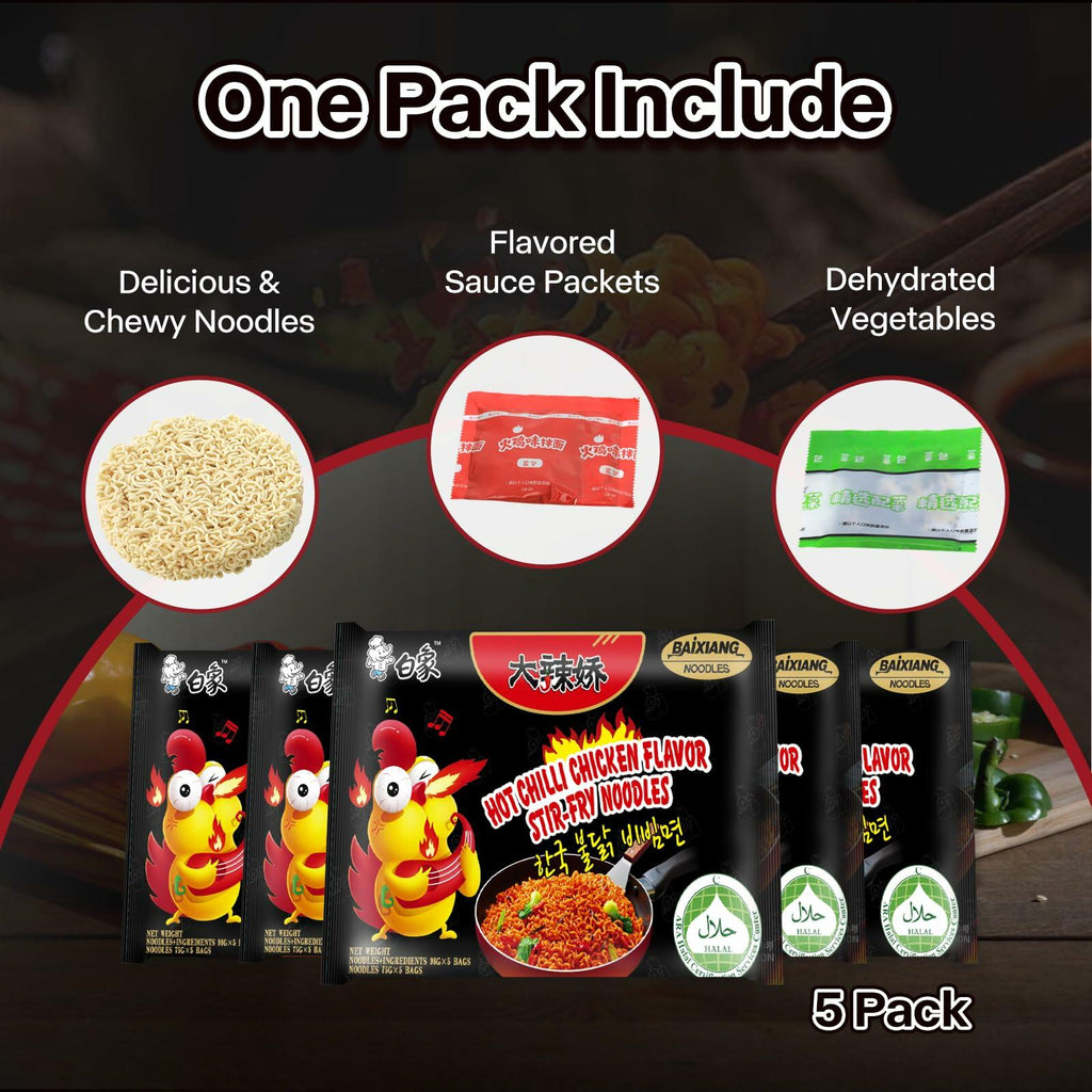 BestBy03/25 BaiXiang Korean Spicy Hot Flavor Ramen Noodles, Pack of 5, Instant