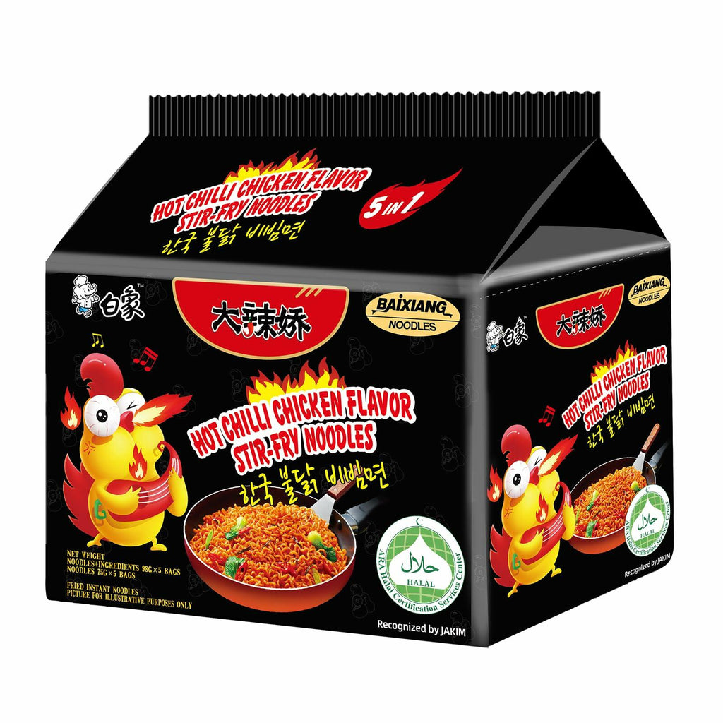 BestBy03/25 BaiXiang Korean Spicy Hot Flavor Ramen Noodles, Pack of 5, Instant