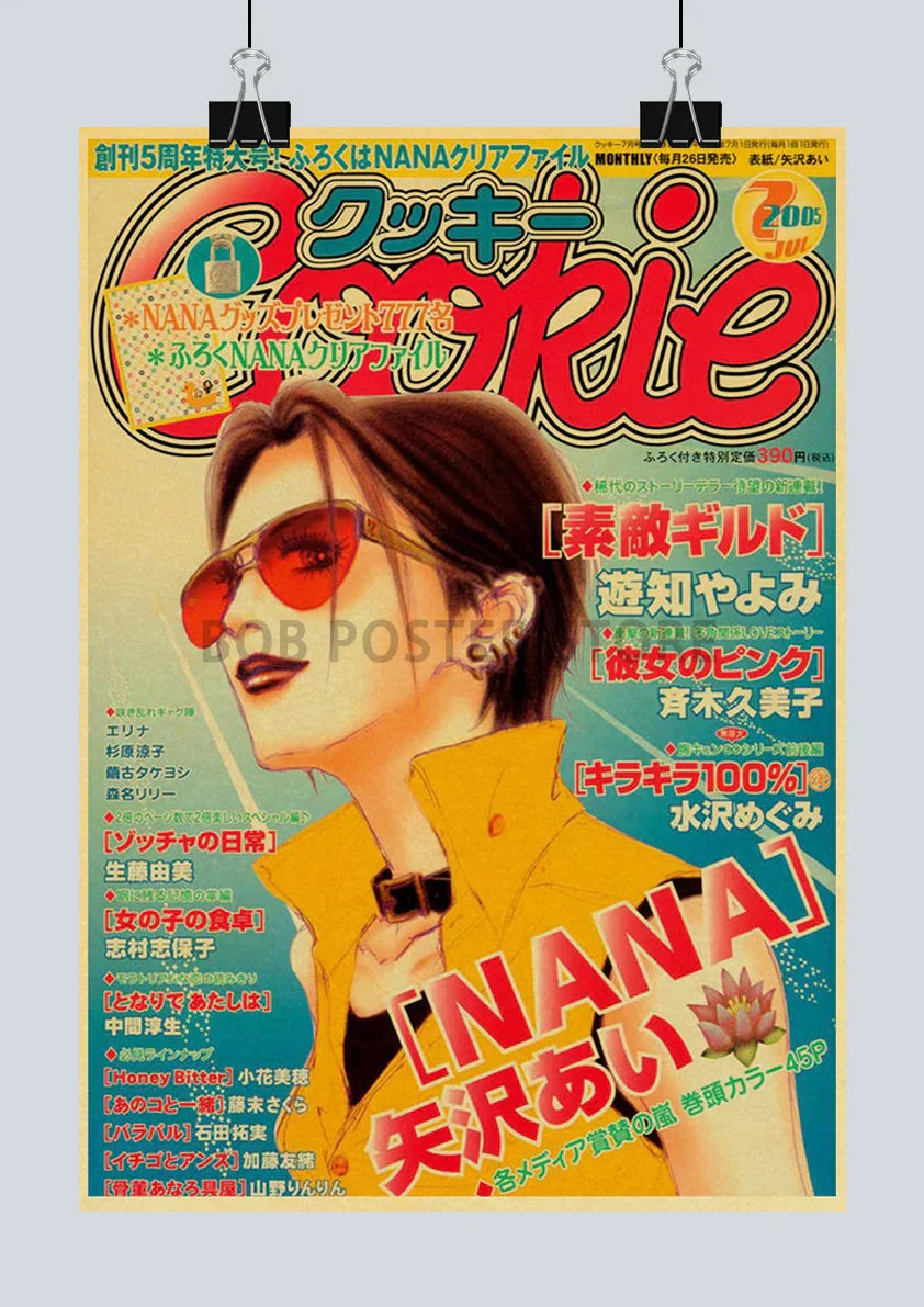 DecorBites™ Retro Japan Anime NANA Poster - 2021 Design