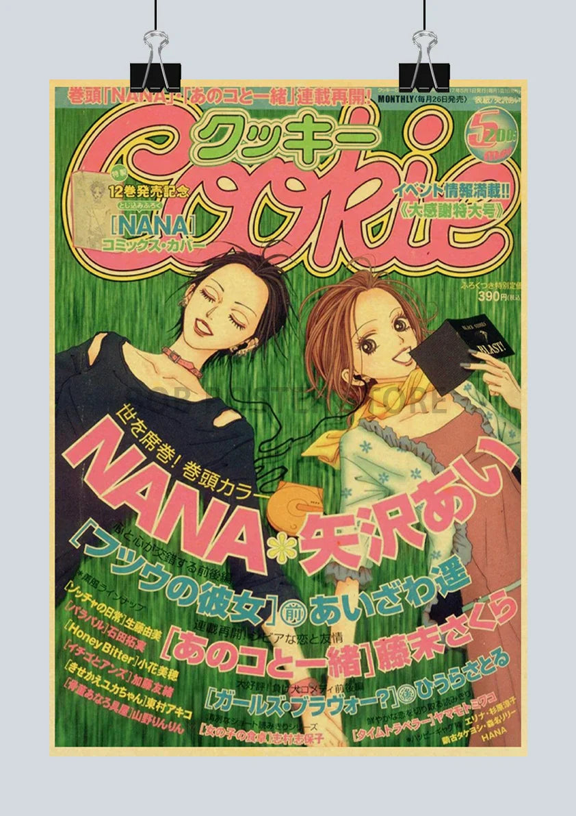 DecorBites™ Retro Japan Anime NANA Poster - 2021 Design