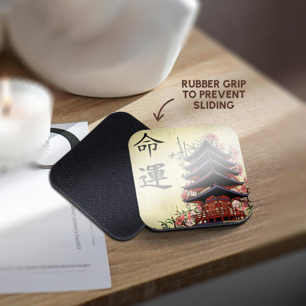 3dRose Dooni Designs Oriental Inspired Designs - Beautiful Japanese Pagoda with Pink Sakura and Bamboo Destiny Luck Kanji Symbols Asian Design - Coasters (CST_116193)